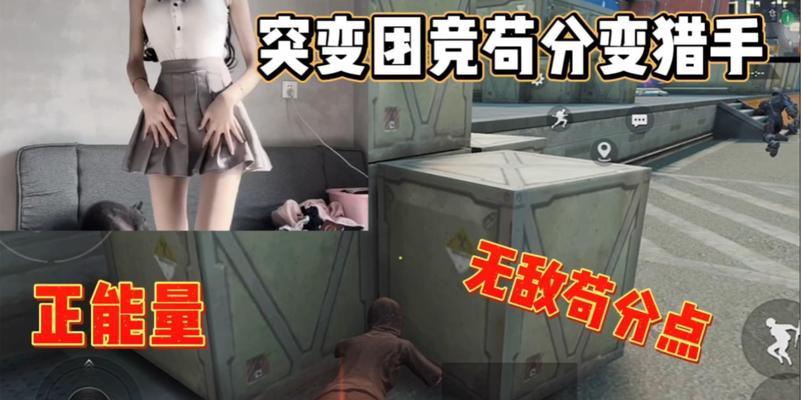 逆战红色神兵重置方法是什么？
