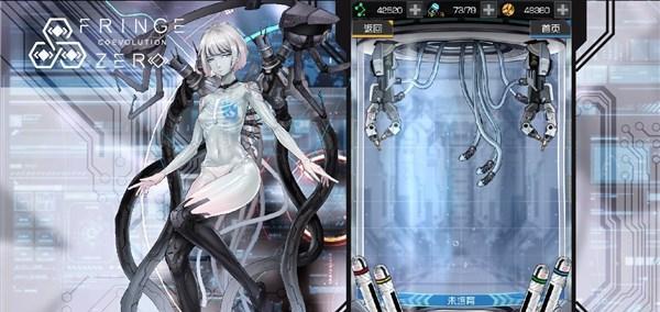 逆战红色神兵重置方法是什么？