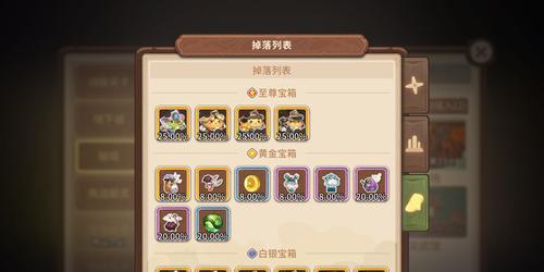 逆战红色神兵重置方法是什么？