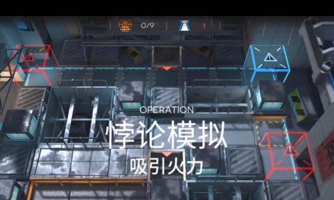 明日方舟斑点悖论模拟攻略（揭秘斑点悖论背后的谜团）