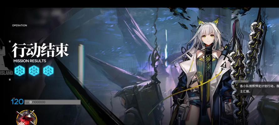 明日方舟白金悖论模拟无人机筛选打法攻略（解密白金悖论模拟无人机筛选的最佳策略及关键点）