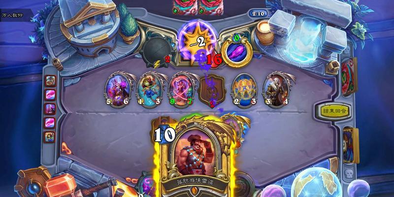 重塑身份重新定义荣耀（在炉石传说中改变名字的决心与方法）