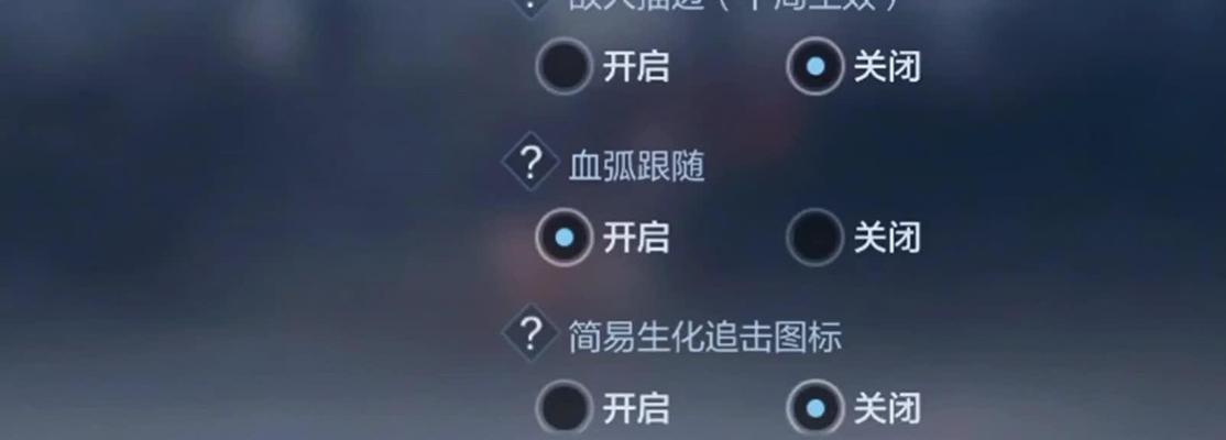 穿越火线手游高箱包下载方法是什么？