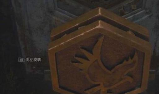 生化危机4存档共享方法？跨平台操作步骤是什么？