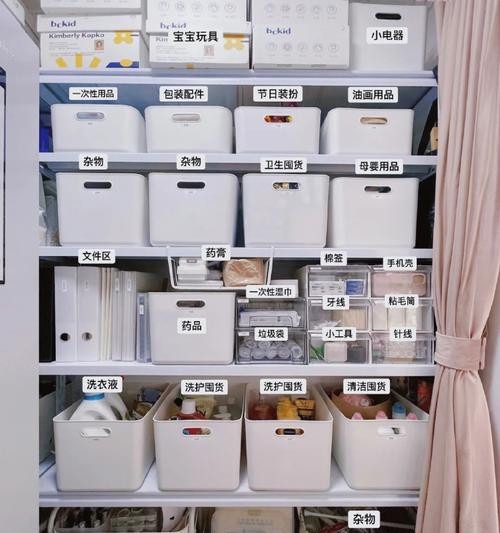 储物箱使用方法及存放技巧是什么？