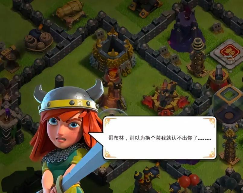 部落冲突中如何退出互联盟？