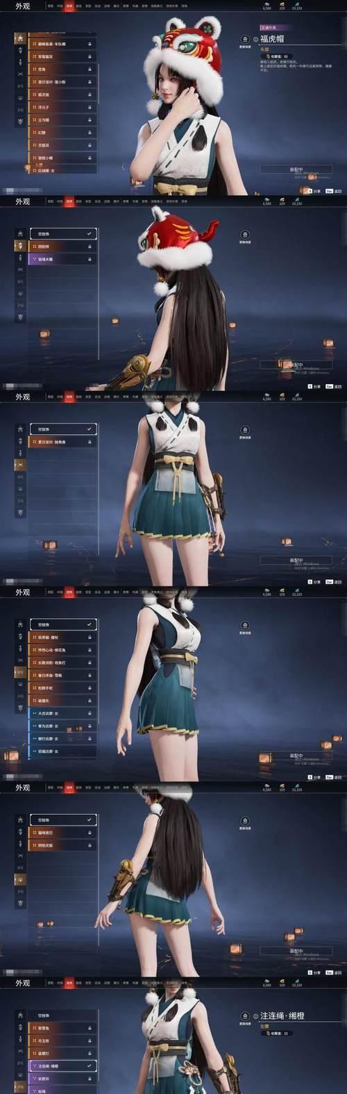 穿越火线封神白白浮云移动方法是什么？