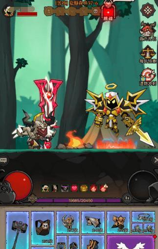 《平民梦想英雄-战胜强敌的绝佳阵容》（使用简便却有效的平民阵容）