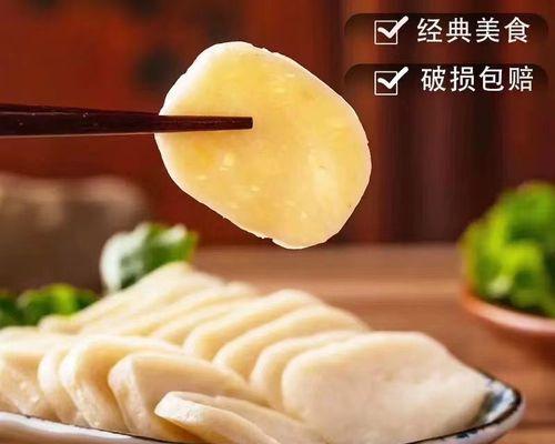 魔兽世界中鱼饼的制作方法是什么？
