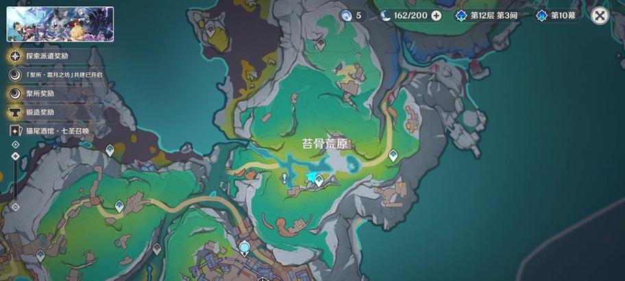 魔兽世界盒子功能介绍及使用方法？