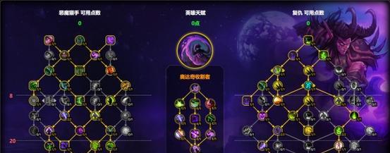 魔兽战略撤退怎么操作？撤退的时机和技巧是什么？