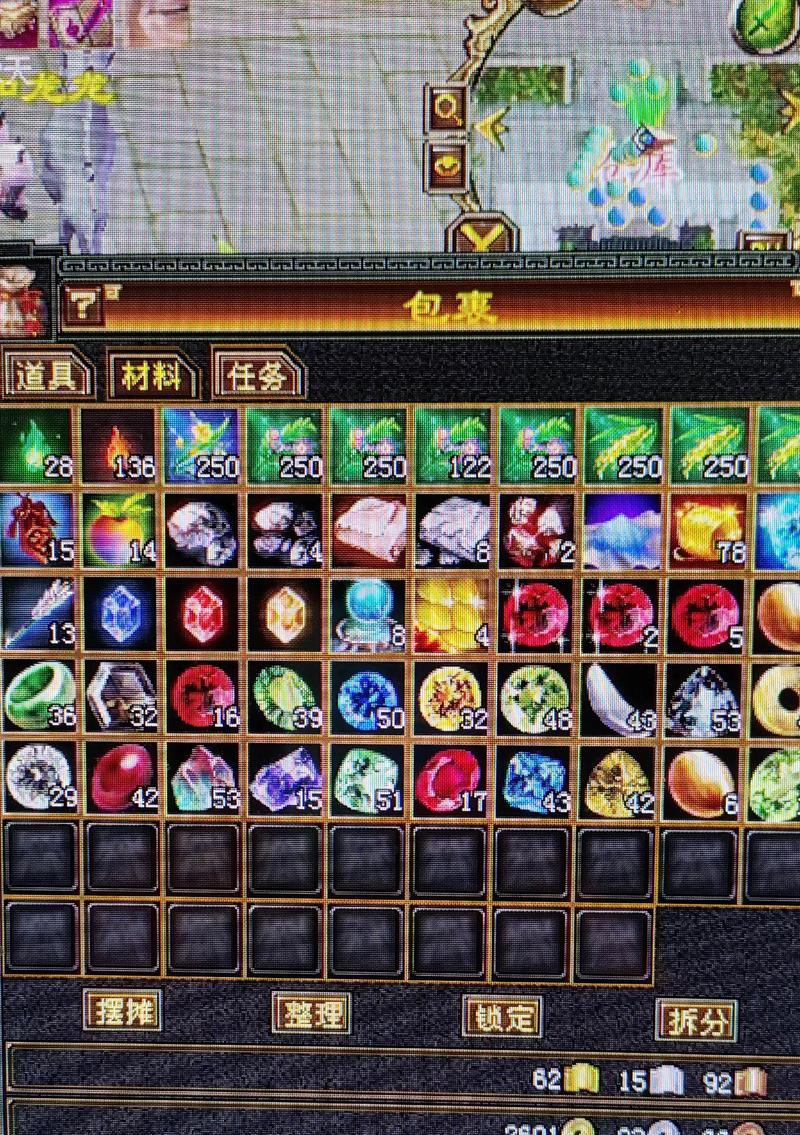 天灾工厂副本进入条件是什么？如何顺利进入天灾工厂副本？