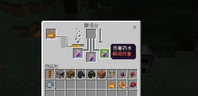 我的世界玻璃瓶制作方法教学（以游戏为主的玻璃瓶制作攻略）