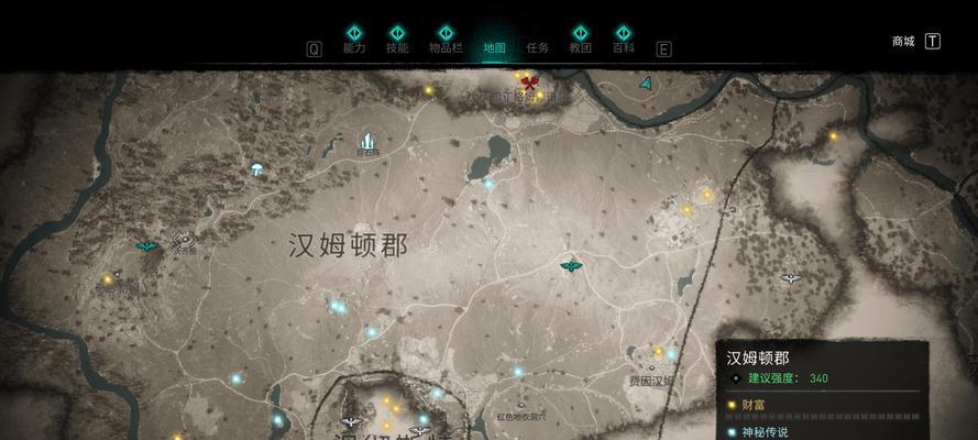 《刺客信条英灵殿》教团成员如何选择刺杀目标（刺杀之道详解）