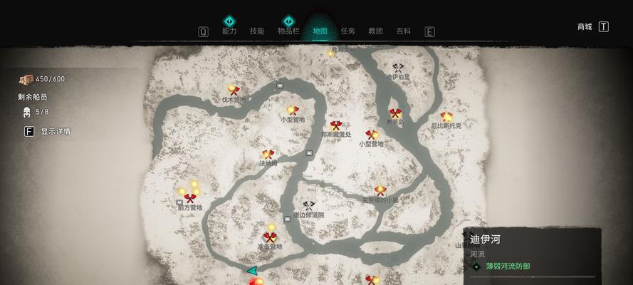 刺客信条（英灵殿教团骑士外围骑士打法技巧）