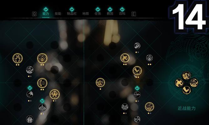 《刺客信条英灵殿》技能加点指南（打造最强刺客）