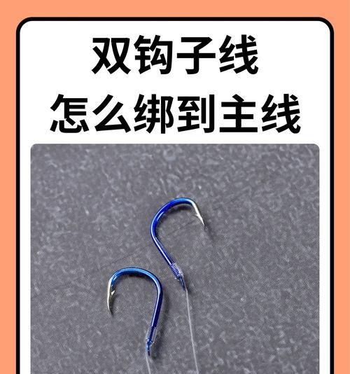 《探索丛林地狱新人的钓鱼技巧》（以游戏为主）