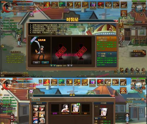 《探索大将军罗马蛮族的玩法建议指南》（解密罗马蛮族的游戏策略和技巧）