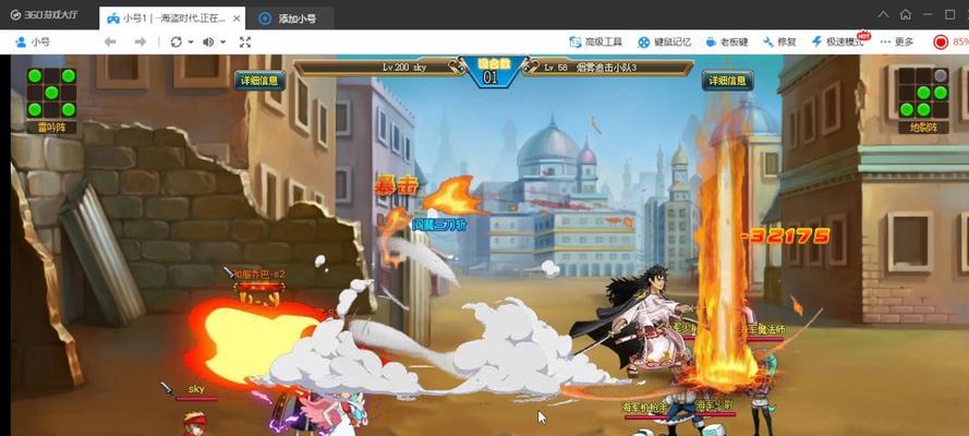 《探索大将军罗马蛮族的玩法建议指南》（解密罗马蛮族的游戏策略和技巧）