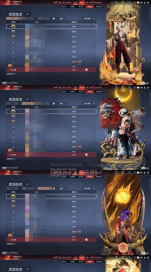 《盗梦英雄》初始英雄选择指南（解密初始英雄属性）