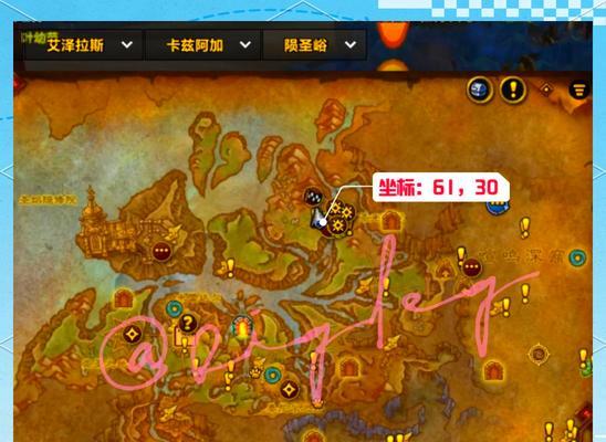玩转魔兽世界，如何用灵石养小宠物（全面解析魔兽世界中灵石养宠物的操作流程）