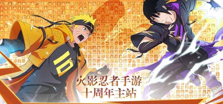 热血登场（打破次元壁）