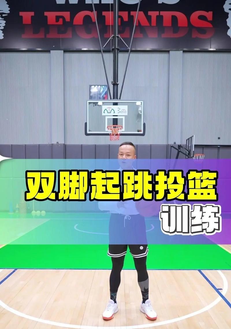 NBA2K20（从基础到高级）
