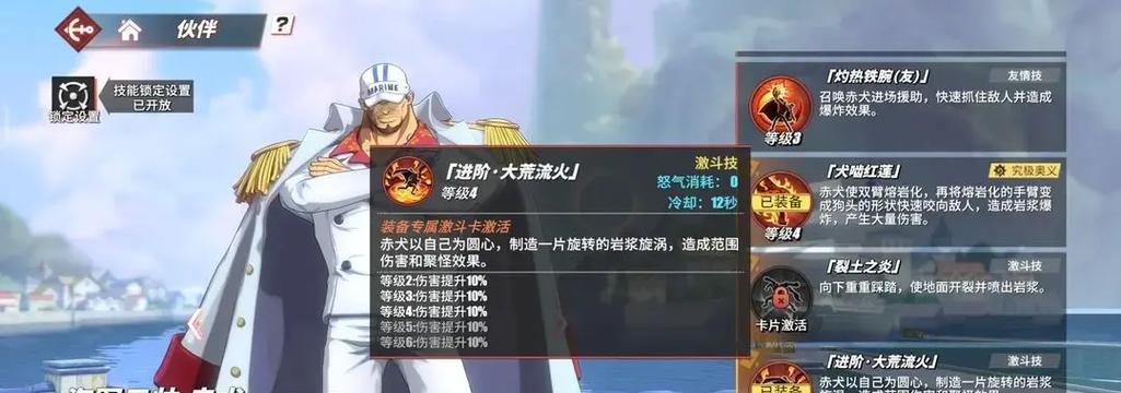 玩转Hoppenhelm，畅快战斗无极限（探索迷宫、收集宝藏、提升实力）