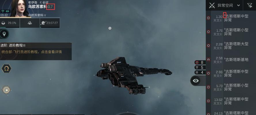 《EVE无烬星河马本打法攻略》（无烬星河马本打法详解）