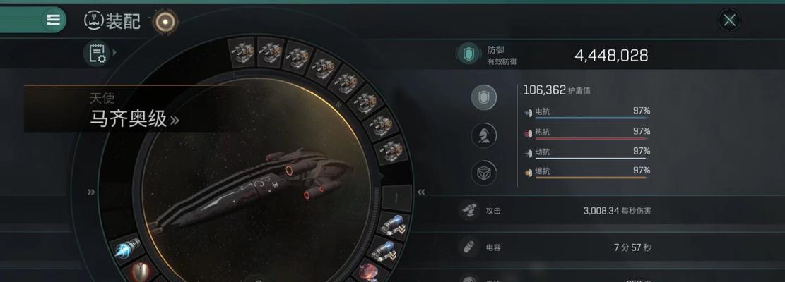 《EVE无烬星河马本打法攻略》（无烬星河马本打法详解）
