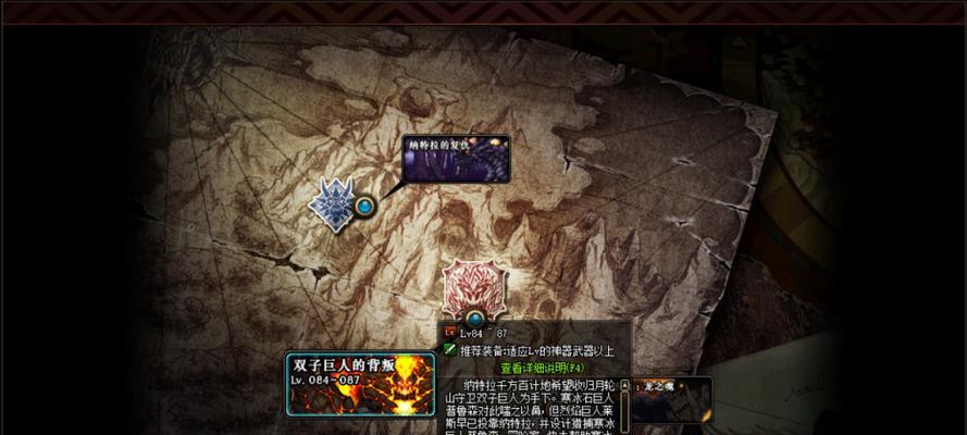 DNF强烈气息获取秘籍大揭秘