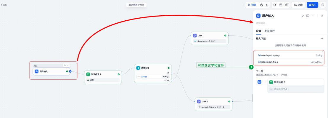 《Cecconoid》攻略大全（全方位解析游戏玩法和技巧）