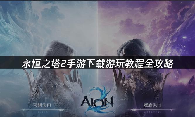打造繁荣的生意（探索商业机会）