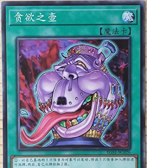 《9900000魔性贪吃蛇根本停不下来》（纵情游戏）